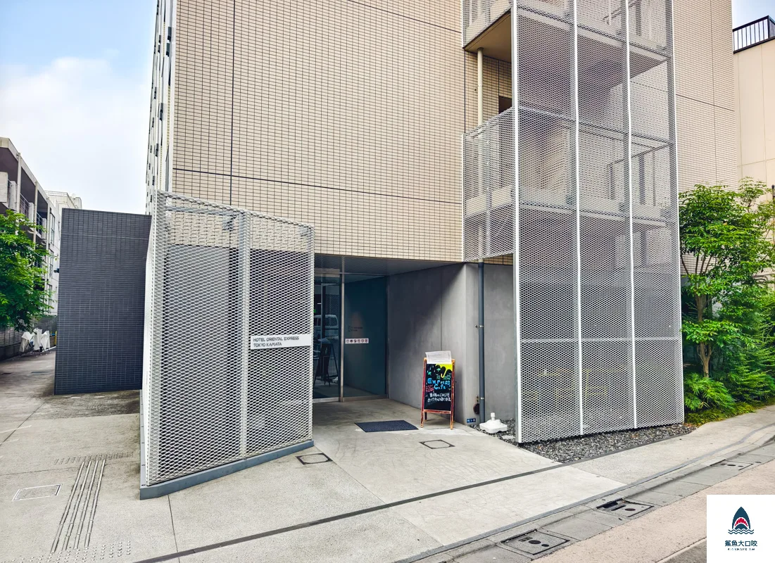 東京蒲田東方快捷酒店Hotel Oriental Express Tokyo Kamata,東京蒲田東方快捷酒店,羽田機場住宿推薦,羽田機場住宿 @鯊魚大口咬