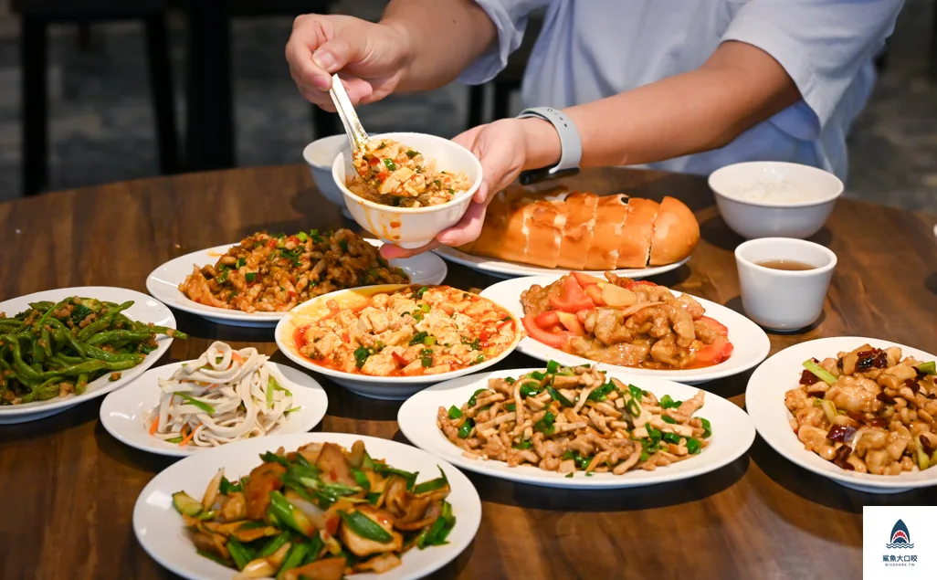 西門町美食推薦,台北合菜推薦,黔園川菜餐廳,台北川菜推薦 @鯊魚大口咬