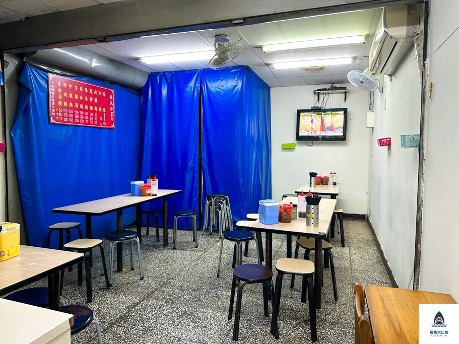 西門美食,老劉刀切牛肉麵,台北牛肉麵,西門牛肉麵 @鯊魚大口咬 西門美食,老劉刀切牛肉麵,台北牛肉麵,西門牛肉麵 @鯊魚大口咬