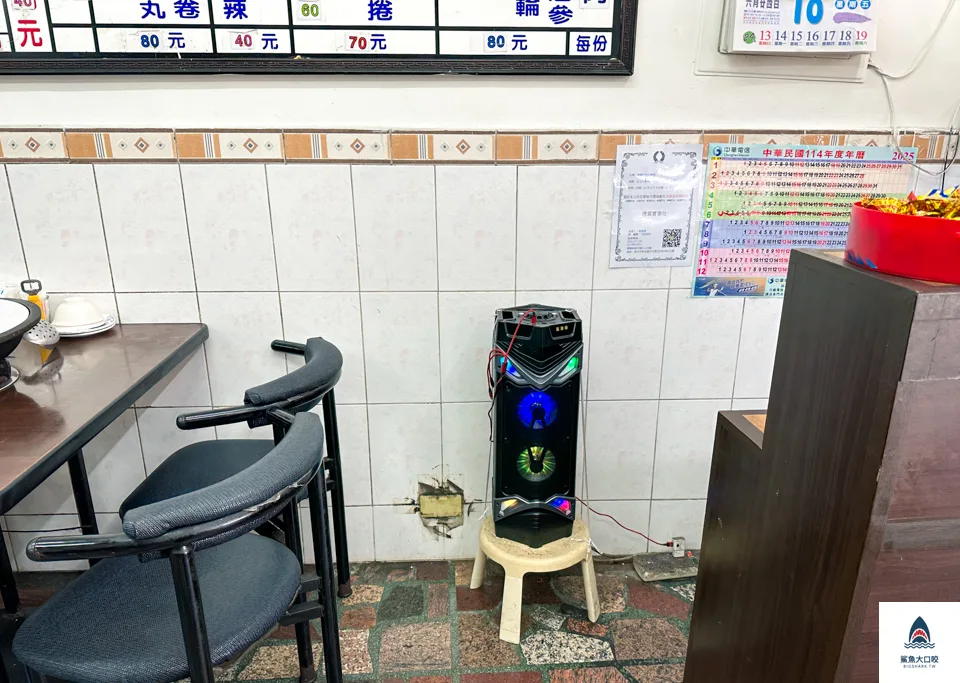 曾德火鍋自助城訂位,西門町美食,曾德火鍋自助城,台北石頭火鍋推薦,西門町火鍋,曾德火鍋自助城菜單 @鯊魚大口咬 曾德火鍋自助城訂位,西門町美食,曾德火鍋自助城,台北石頭火鍋推薦,西門町火鍋,曾德火鍋自助城菜單 @鯊魚大口咬