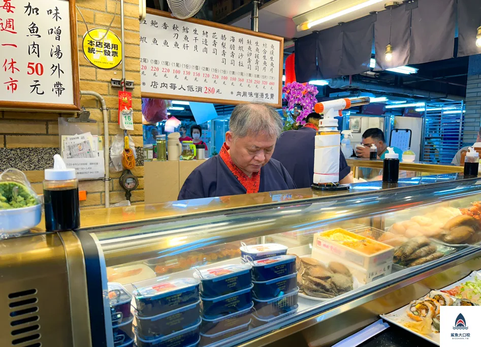 迪化街美食,大同區美食,永樂市場美食,丸隆生魚行,台北日式料理,台北海鮮丼,台北美食,大稻埕美食 @鯊魚大口咬 迪化街美食,大同區美食,永樂市場美食,丸隆生魚行,台北日式料理,台北海鮮丼,台北美食,大稻埕美食 @鯊魚大口咬