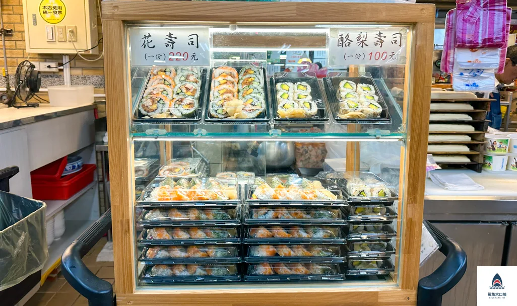 迪化街美食,大同區美食,永樂市場美食,丸隆生魚行,台北日式料理,台北海鮮丼,台北美食,大稻埕美食 @鯊魚大口咬 迪化街美食,大同區美食,永樂市場美食,丸隆生魚行,台北日式料理,台北海鮮丼,台北美食,大稻埕美食 @鯊魚大口咬
