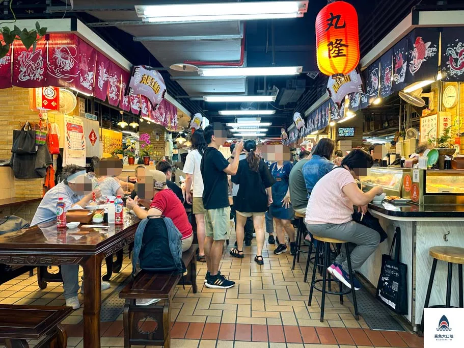 迪化街美食,大同區美食,永樂市場美食,丸隆生魚行,台北日式料理,台北海鮮丼,台北美食,大稻埕美食 @鯊魚大口咬 迪化街美食,大同區美食,永樂市場美食,丸隆生魚行,台北日式料理,台北海鮮丼,台北美食,大稻埕美食 @鯊魚大口咬