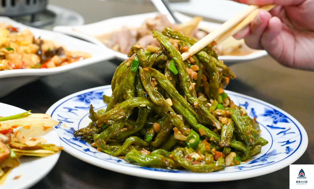 台北合菜,台北川菜推薦,我家川菜,西門町合菜 @鯊魚大口咬 台北合菜,台北川菜推薦,我家川菜,西門町合菜 @鯊魚大口咬