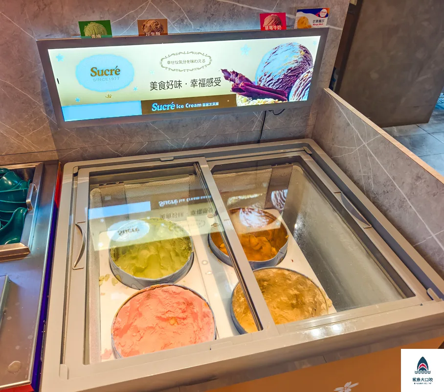 一畝石鍋,一畝石鍋菜單,一畝石鍋北屯,一畝石鍋崇德店,一畝石鍋訂位 @鯊魚大口咬