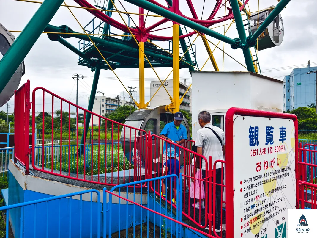 室蘭水族館,北海道水族館,室蘭水族館門票,室蘭水族館企鵝,室蘭水族館海豹 @鯊魚大口咬 室蘭水族館,北海道水族館,室蘭水族館門票,室蘭水族館企鵝,室蘭水族館海豹 @鯊魚大口咬