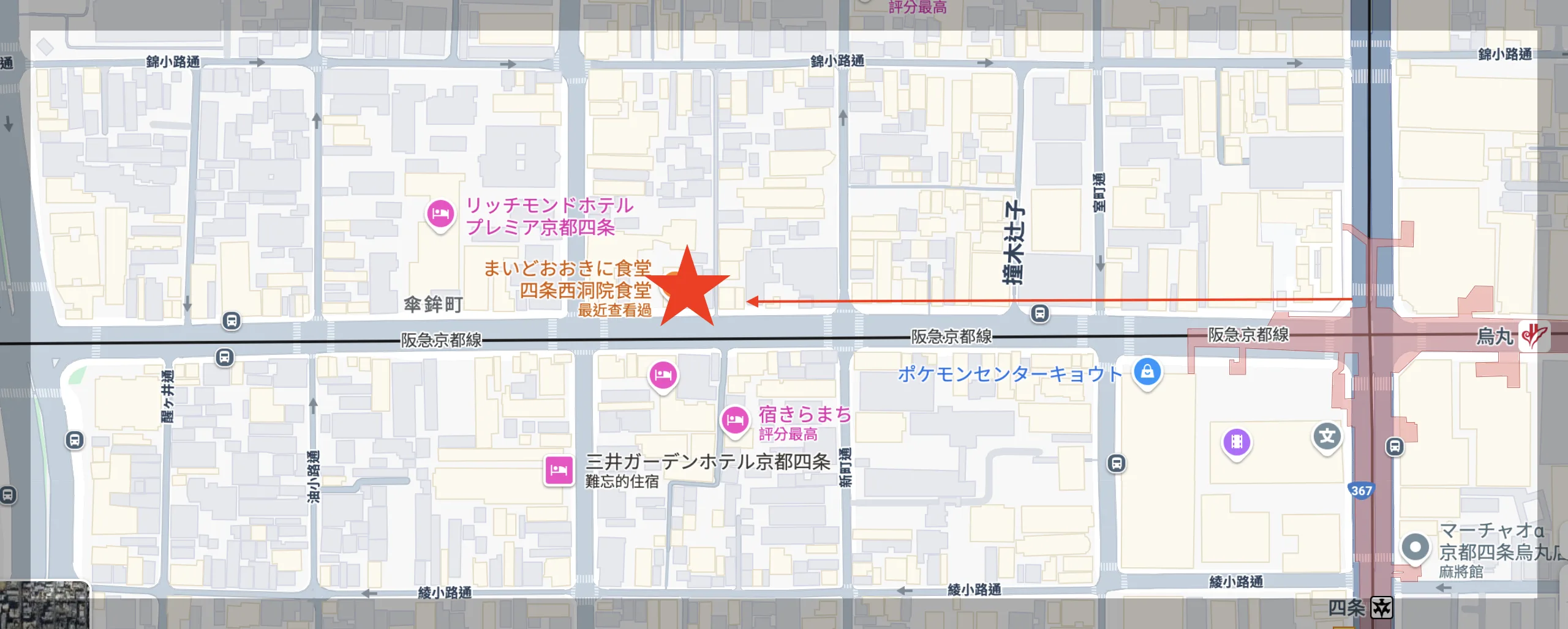 京都美食,京都平價美食,四條西洞院食堂,Maido Ookini 四條西洞院食堂 @鯊魚大口咬