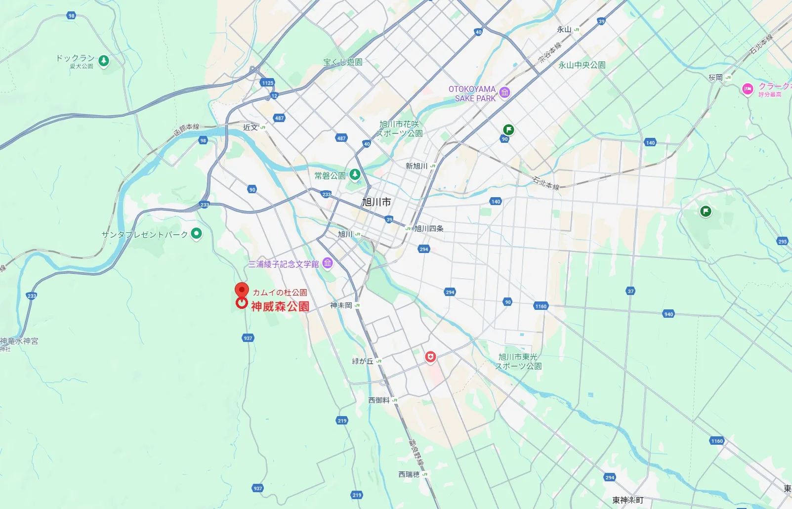 神威森公園Kamuinomori Park,神威森公園,Kamuinomori Park,旭川親子公園,旭川神威森公園Kamuinomori Park @鯊魚大口咬 神威森公園Kamuinomori Park,神威森公園,Kamuinomori Park,旭川親子公園,旭川神威森公園Kamuinomori Park @鯊魚大口咬