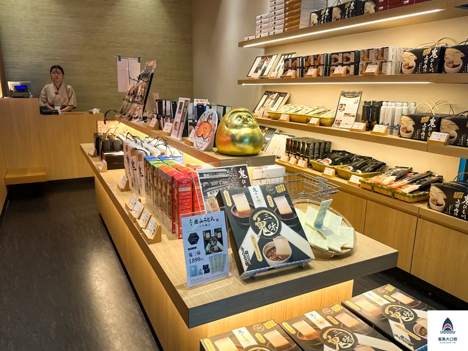 東京美食五代目花山家烏龍麵,五代目花山家烏龍麵日本橋,東京必吃美食 @鯊魚大口咬 東京美食五代目花山家烏龍麵,五代目花山家烏龍麵日本橋,東京必吃美食 @鯊魚大口咬