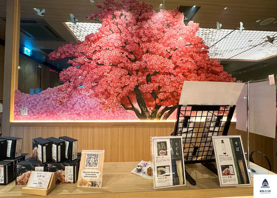 東京美食五代目花山家烏龍麵,五代目花山家烏龍麵日本橋,東京必吃美食 @鯊魚大口咬