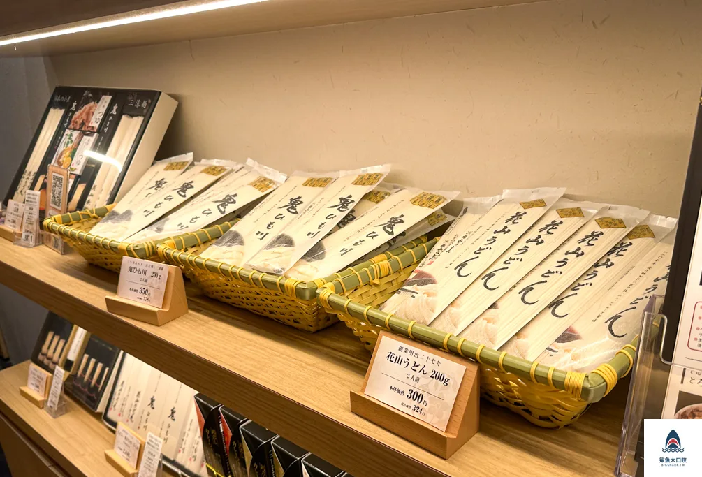 東京美食五代目花山家烏龍麵,五代目花山家烏龍麵日本橋,東京必吃美食 @鯊魚大口咬 東京美食五代目花山家烏龍麵,五代目花山家烏龍麵日本橋,東京必吃美食 @鯊魚大口咬