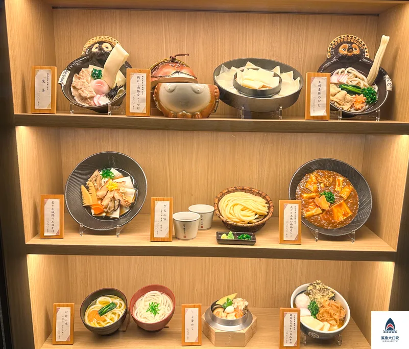 東京美食五代目花山家烏龍麵,五代目花山家烏龍麵日本橋,東京必吃美食 @鯊魚大口咬 東京美食五代目花山家烏龍麵,五代目花山家烏龍麵日本橋,東京必吃美食 @鯊魚大口咬