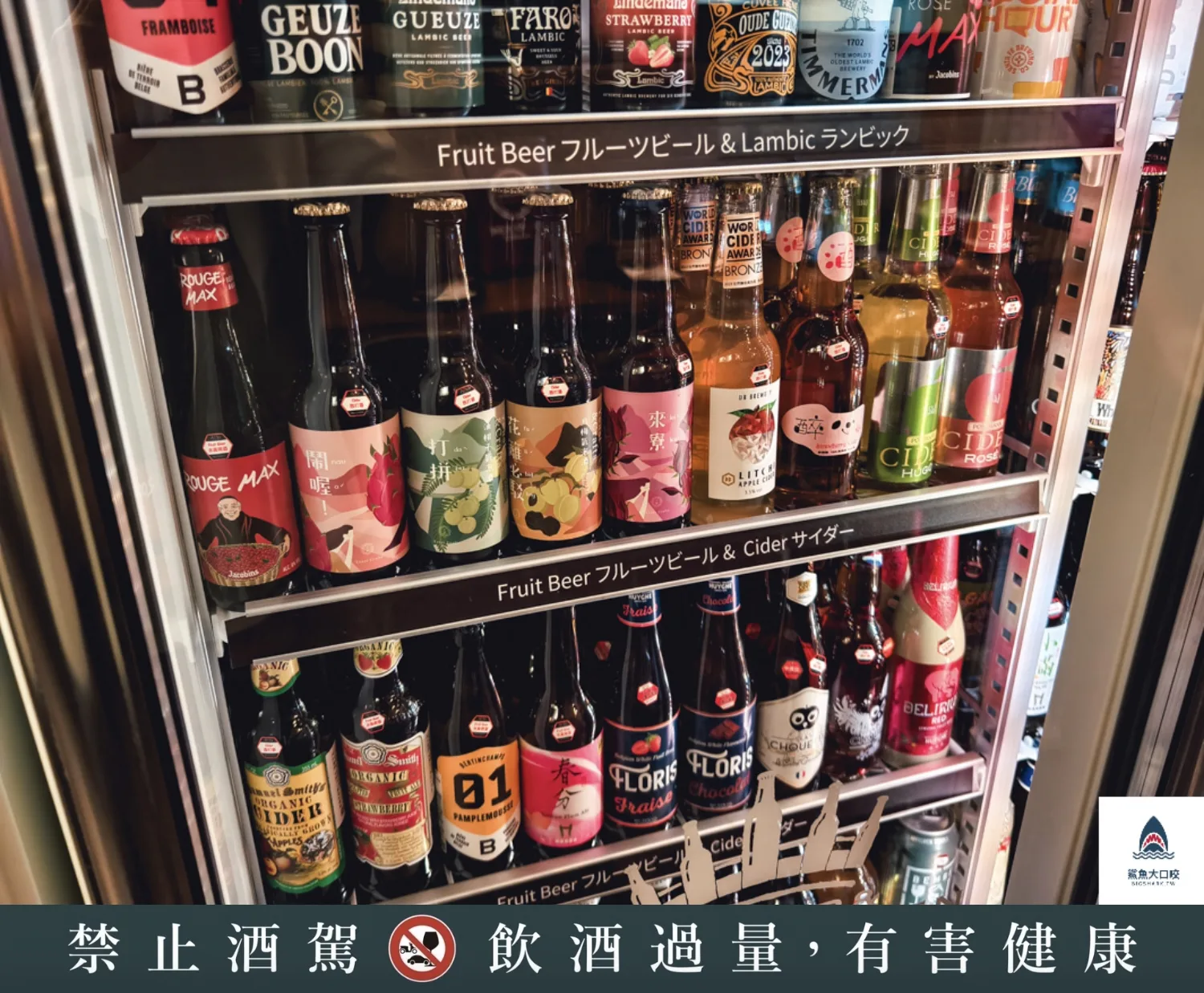 ABV日式居酒屋林口長庚店,ABV日式居酒屋林口店,ABV日式餐酒館林口店,林口日式鐵板燒,林口美食推薦,林口日式料理 @鯊魚大口咬