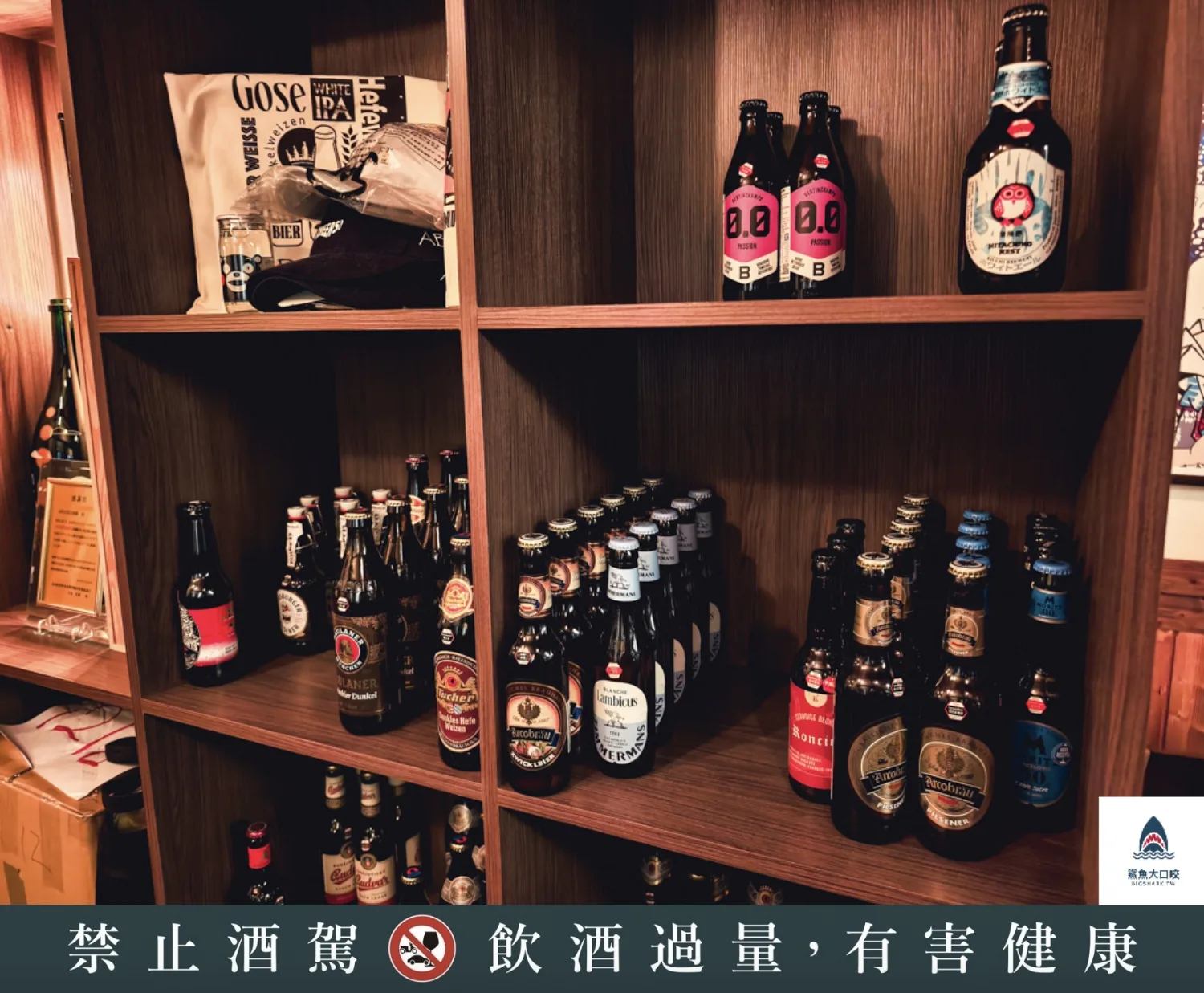 ABV日式居酒屋林口長庚店,ABV日式居酒屋林口店,ABV日式餐酒館林口店,林口日式鐵板燒,林口美食推薦,林口日式料理 @鯊魚大口咬