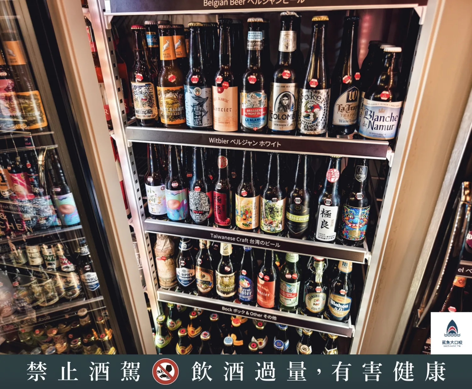 ABV日式居酒屋林口長庚店,ABV日式居酒屋林口店,ABV日式餐酒館林口店,林口日式鐵板燒,林口美食推薦,林口日式料理 @鯊魚大口咬