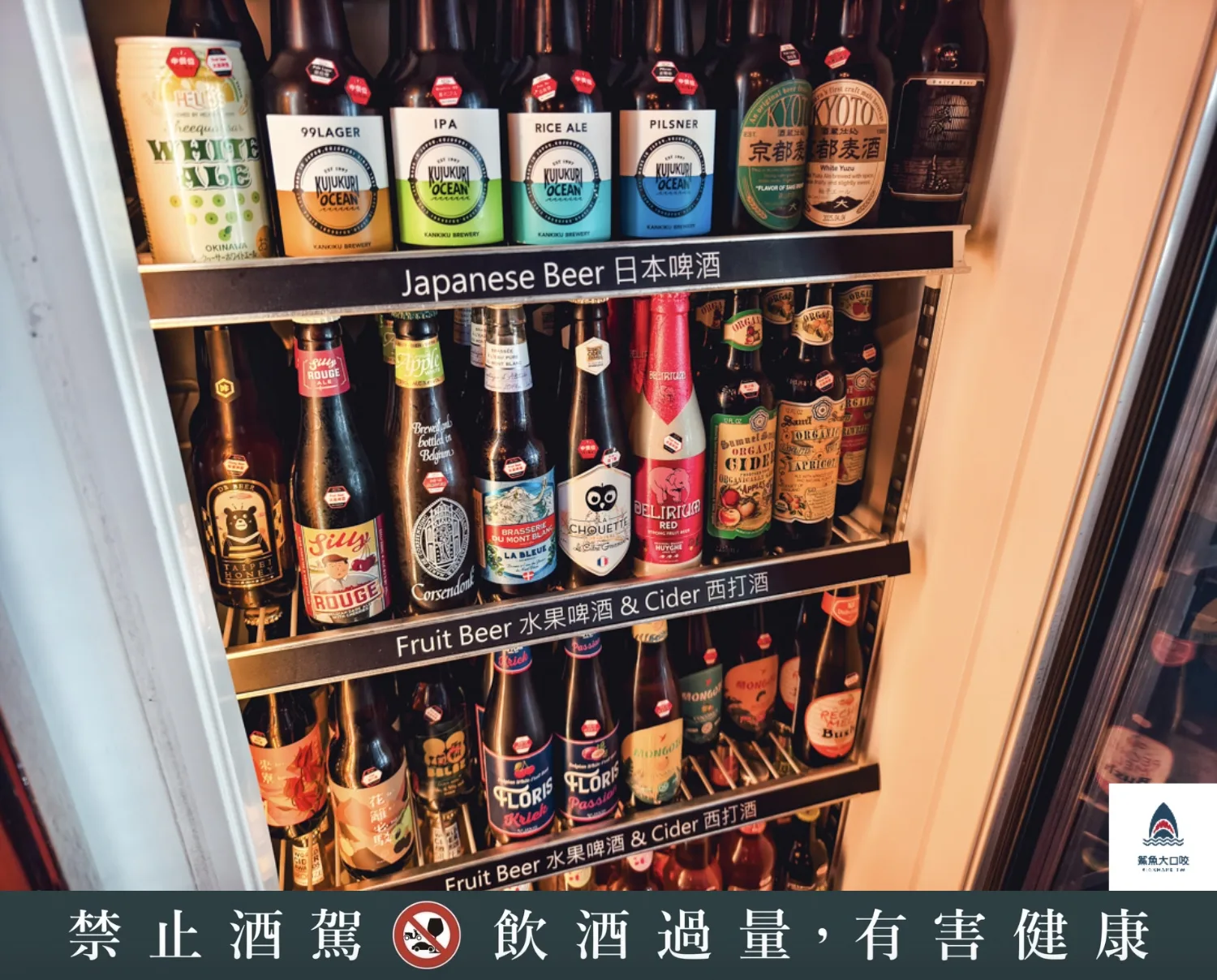 ABV地中海餐酒館台北光復店,台北餐酒館推薦,台北地中海料理推薦 @鯊魚大口咬