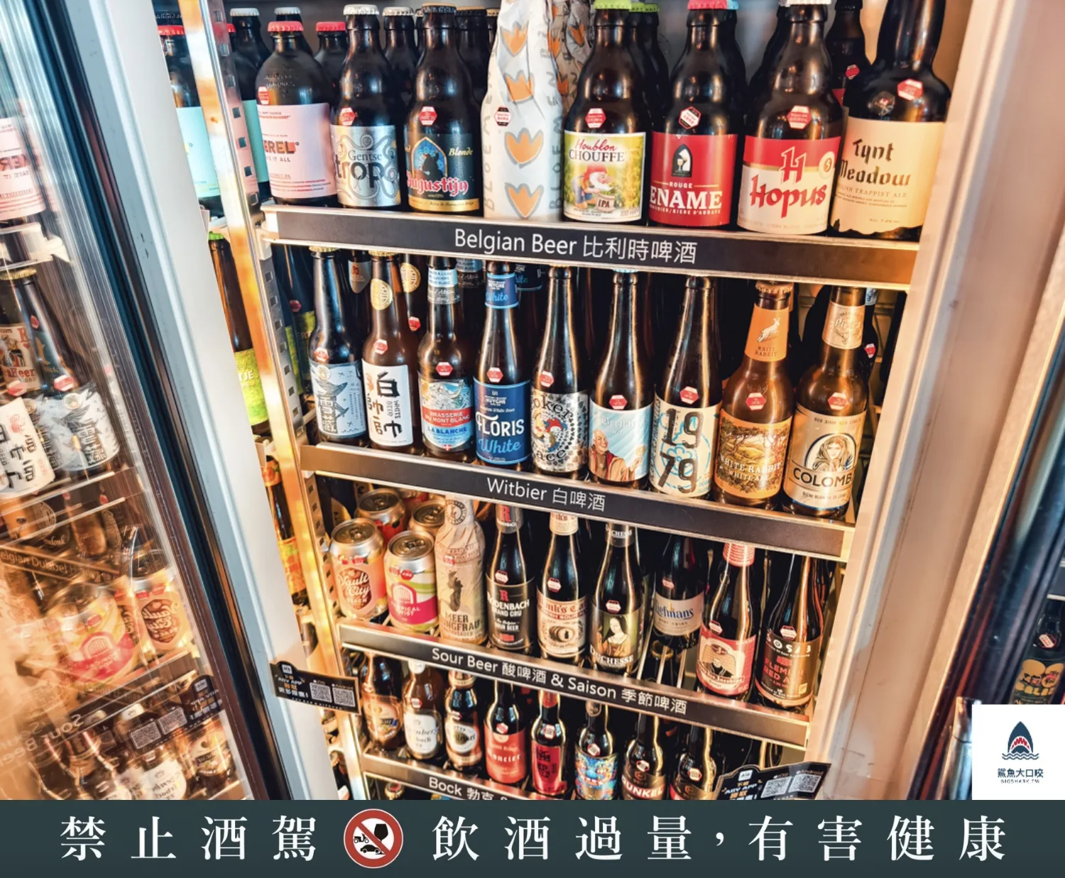 ABV地中海餐酒館台北光復店,台北餐酒館推薦,台北地中海料理推薦 @鯊魚大口咬