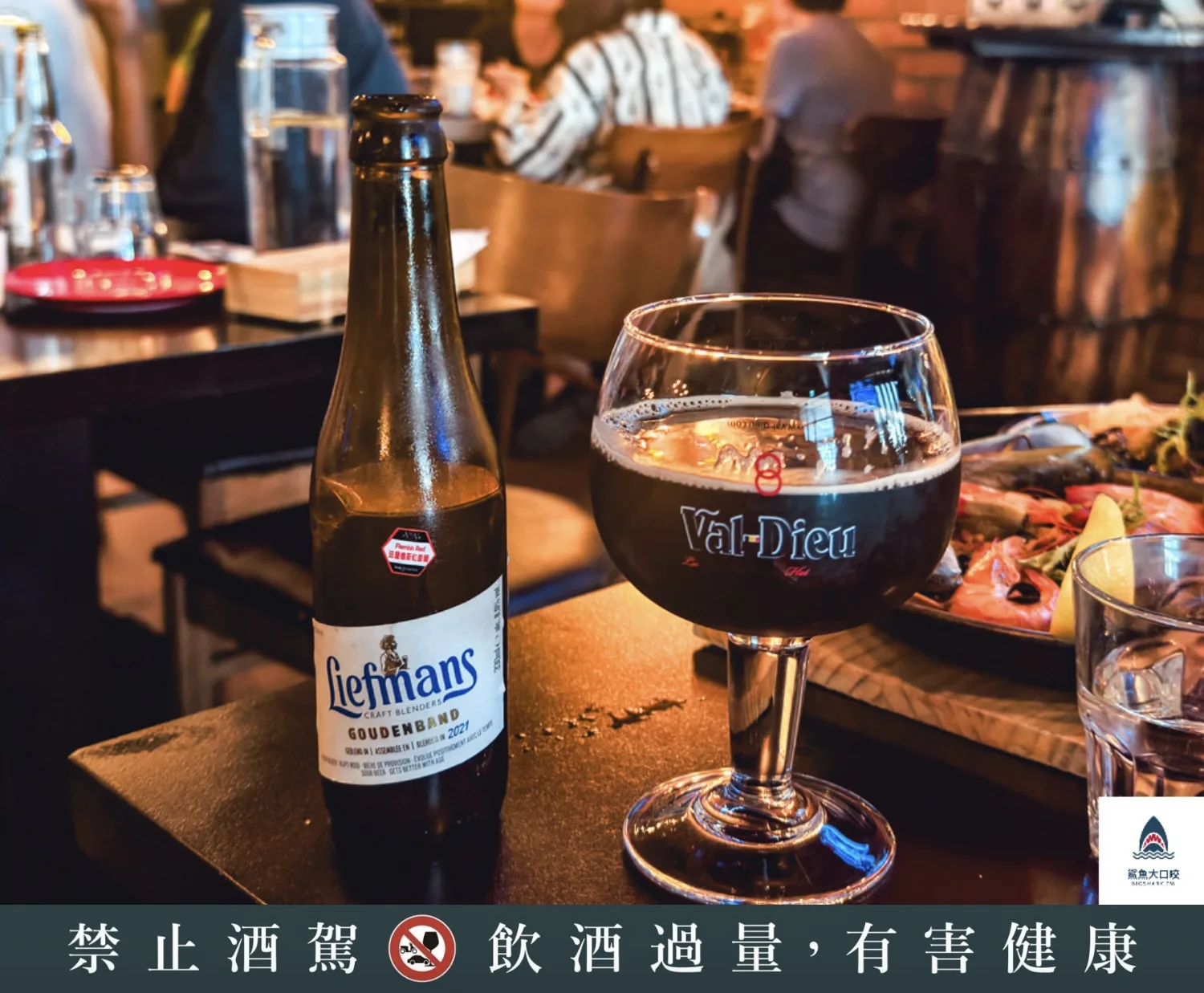 ABV地中海餐酒館台北光復店,台北餐酒館推薦,台北地中海料理推薦 @鯊魚大口咬 ABV地中海餐酒館台北光復店,台北餐酒館推薦,台北地中海料理推薦 @鯊魚大口咬