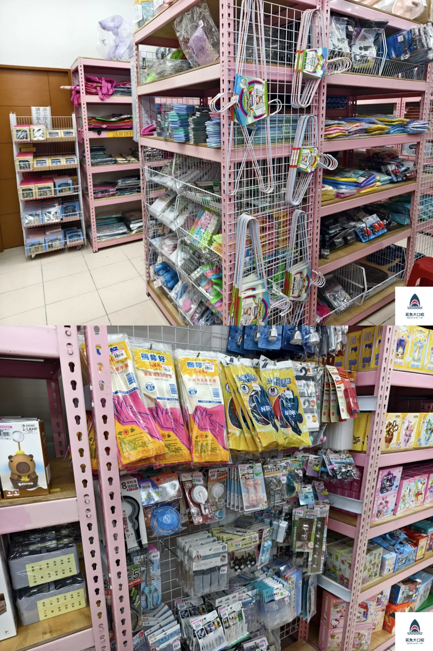亞細亞Toys批發家族,亞細亞Toys,亞細亞Toys批發家族新莊店 @鯊魚大口咬 亞細亞Toys批發家族,亞細亞Toys,亞細亞Toys批發家族新莊店 @鯊魚大口咬