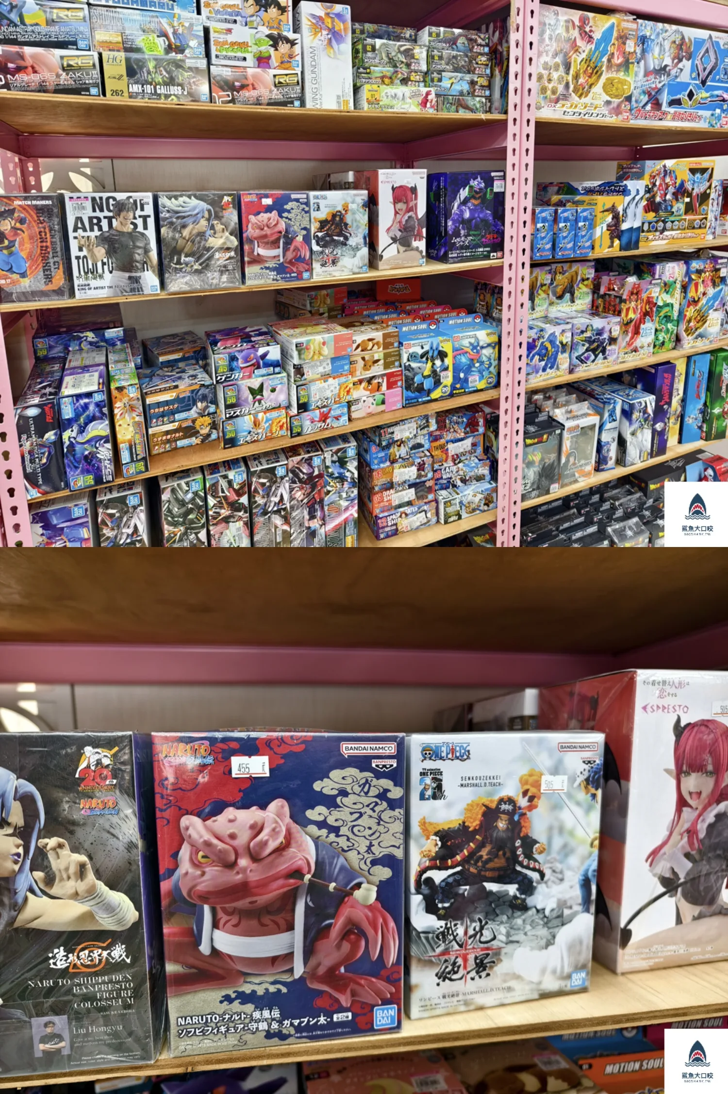 亞細亞Toys批發家族,亞細亞Toys,亞細亞Toys批發家族新莊店 @鯊魚大口咬 亞細亞Toys批發家族,亞細亞Toys,亞細亞Toys批發家族新莊店 @鯊魚大口咬