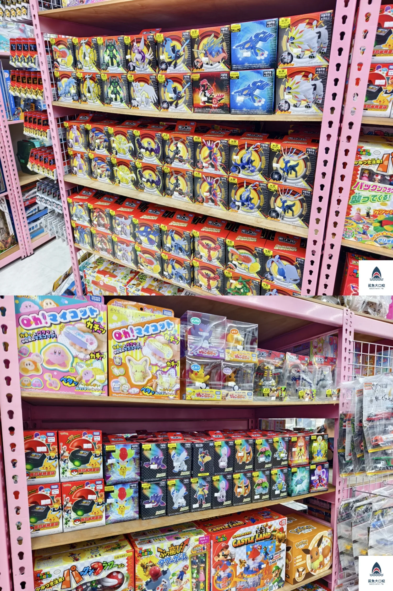 亞細亞Toys批發家族,亞細亞Toys,亞細亞Toys批發家族新莊店 @鯊魚大口咬 亞細亞Toys批發家族,亞細亞Toys,亞細亞Toys批發家族新莊店 @鯊魚大口咬