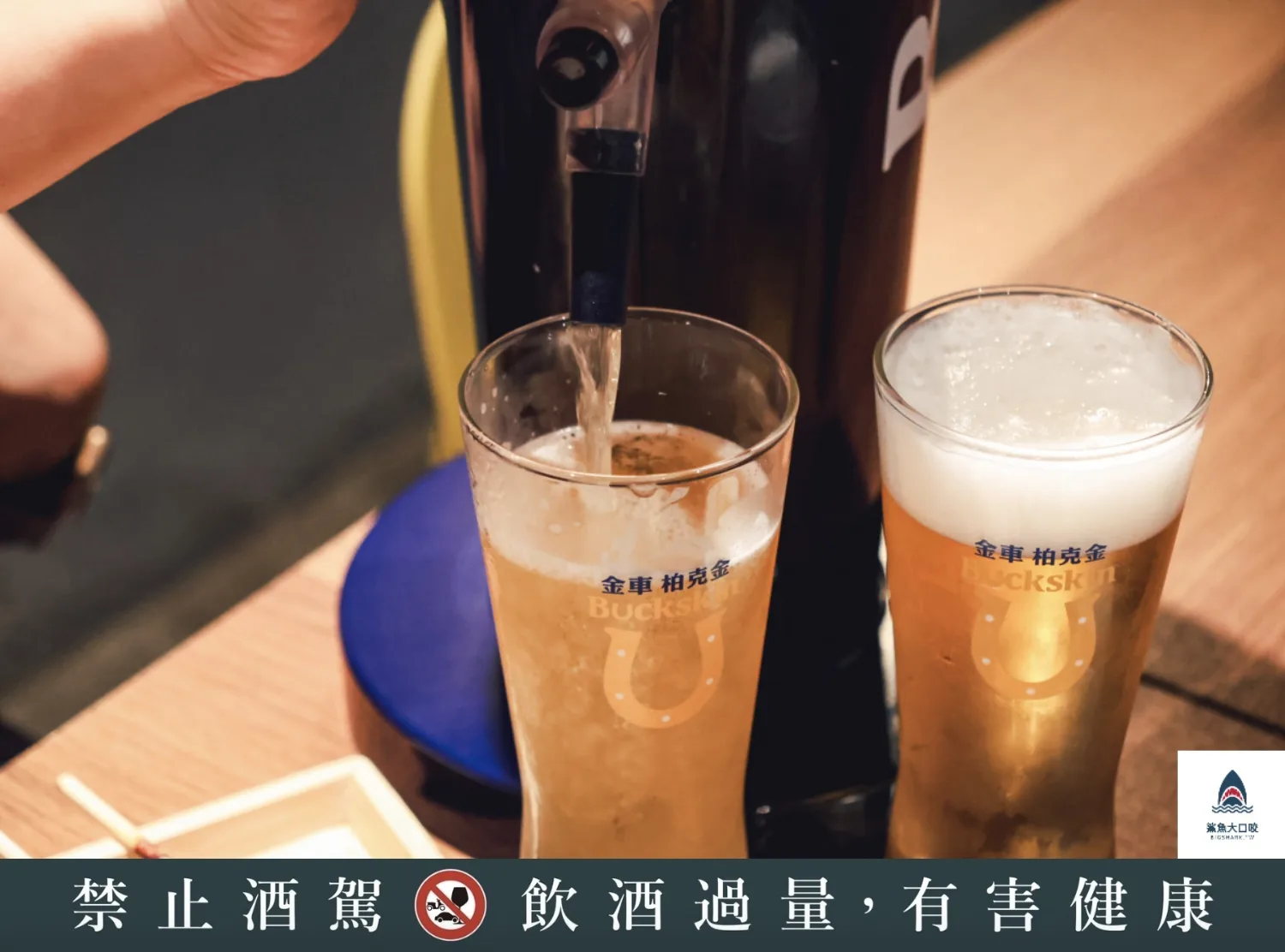 精明商圈美食,蜜醬燒烤精誠店,蜜醬燒烤菜單,台中平價美食推薦,密醬燒烤,台中串燒 @鯊魚大口咬 精明商圈美食,蜜醬燒烤精誠店,蜜醬燒烤菜單,台中平價美食推薦,密醬燒烤,台中串燒 @鯊魚大口咬