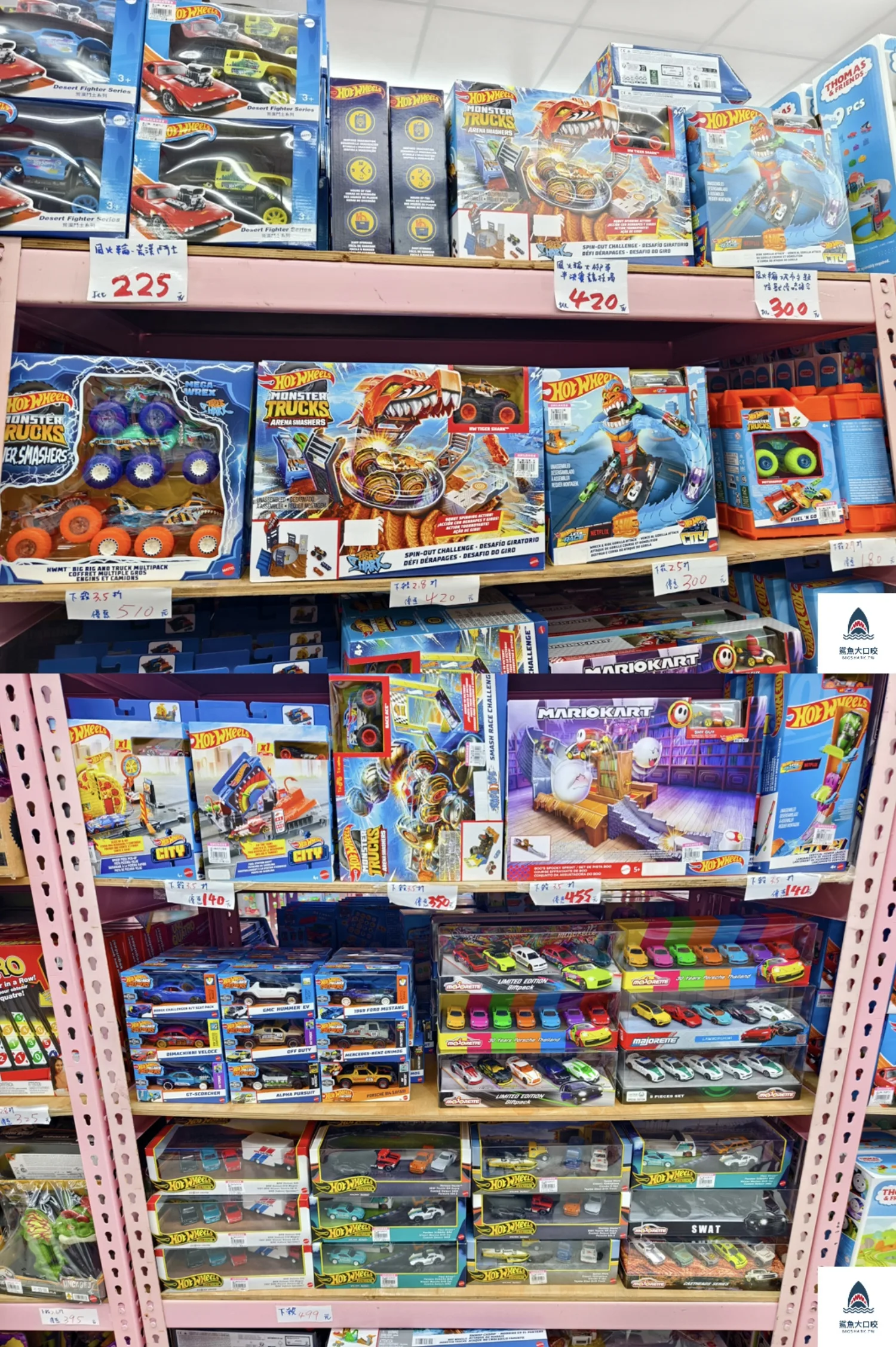亞細亞Toys批發家族,亞細亞Toys,亞細亞Toys批發家族新莊店 @鯊魚大口咬
