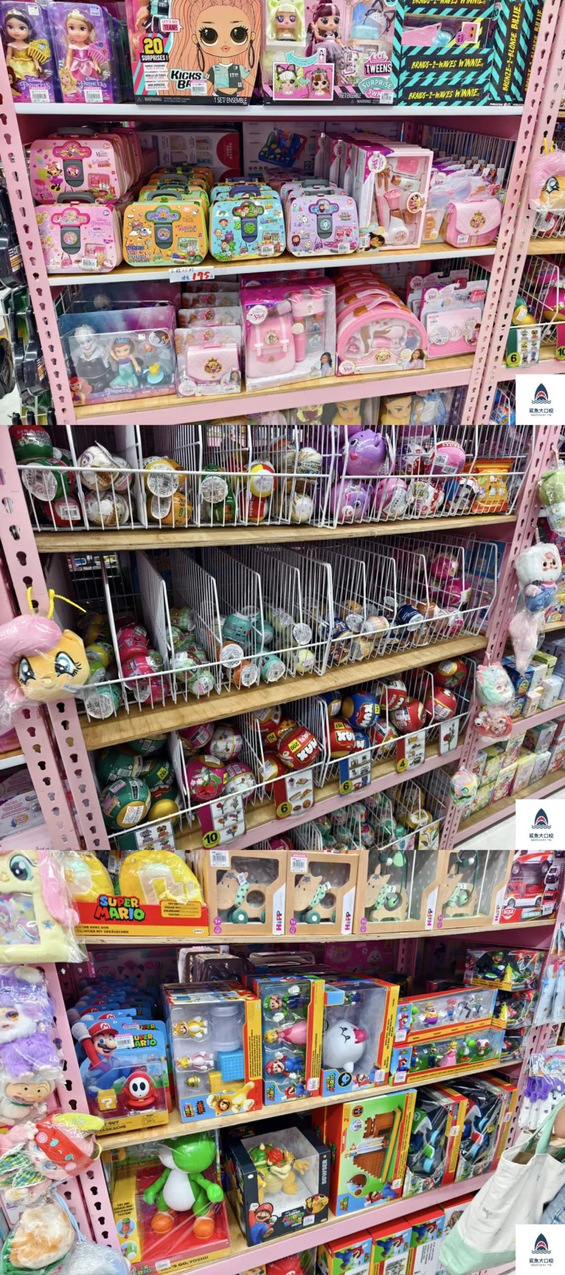亞細亞Toys批發家族,亞細亞Toys,亞細亞Toys批發家族新莊店 @鯊魚大口咬 亞細亞Toys批發家族,亞細亞Toys,亞細亞Toys批發家族新莊店 @鯊魚大口咬