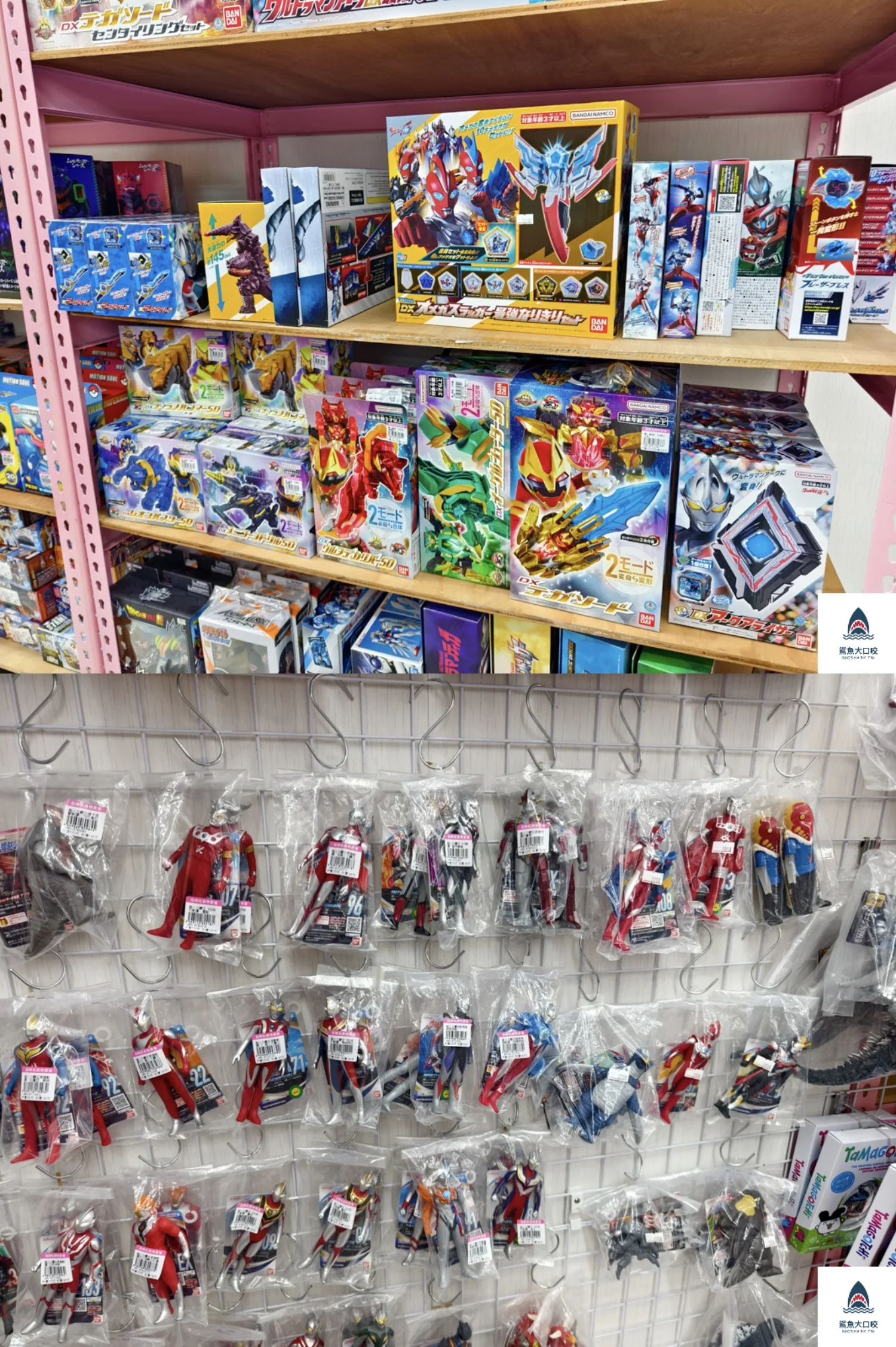 亞細亞Toys批發家族,亞細亞Toys,亞細亞Toys批發家族新莊店 @鯊魚大口咬 亞細亞Toys批發家族,亞細亞Toys,亞細亞Toys批發家族新莊店 @鯊魚大口咬