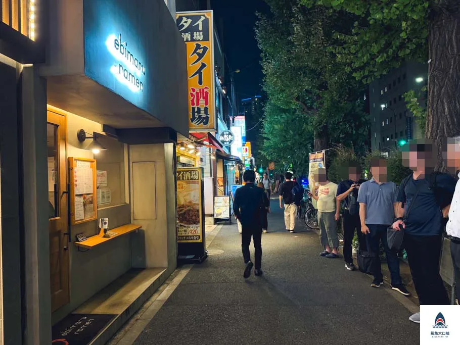 海老丸らーめ,東京美食推薦,Ebimura ramen海老丸拉麵,東京龍蝦拉麵 @鯊魚大口咬
