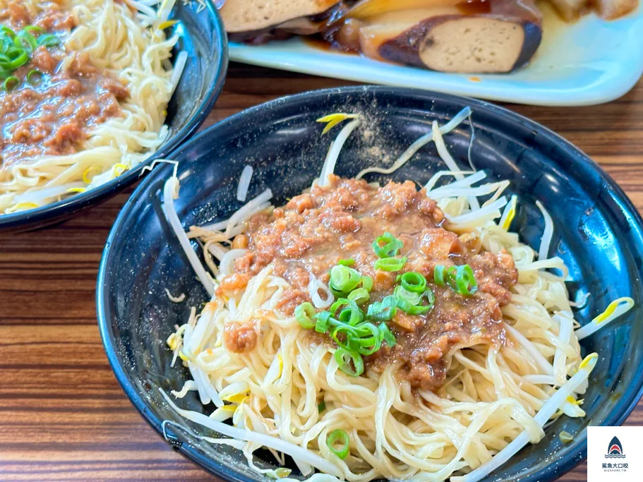 彰化美食推薦,林家南投意麵,溪湖美食推薦 @鯊魚大口咬