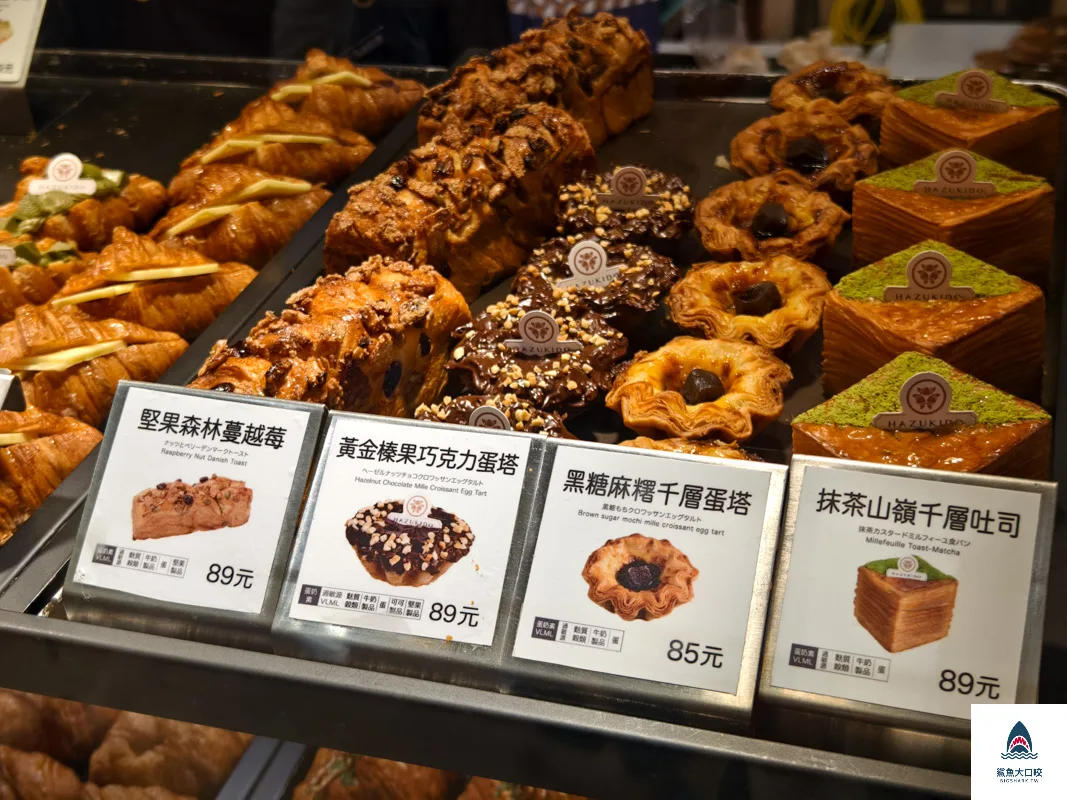 台中可頌推薦,八月堂,大遠百八月堂可頌,台中甜點推薦 @鯊魚大口咬 台中可頌推薦,八月堂,大遠百八月堂可頌,台中甜點推薦 @鯊魚大口咬