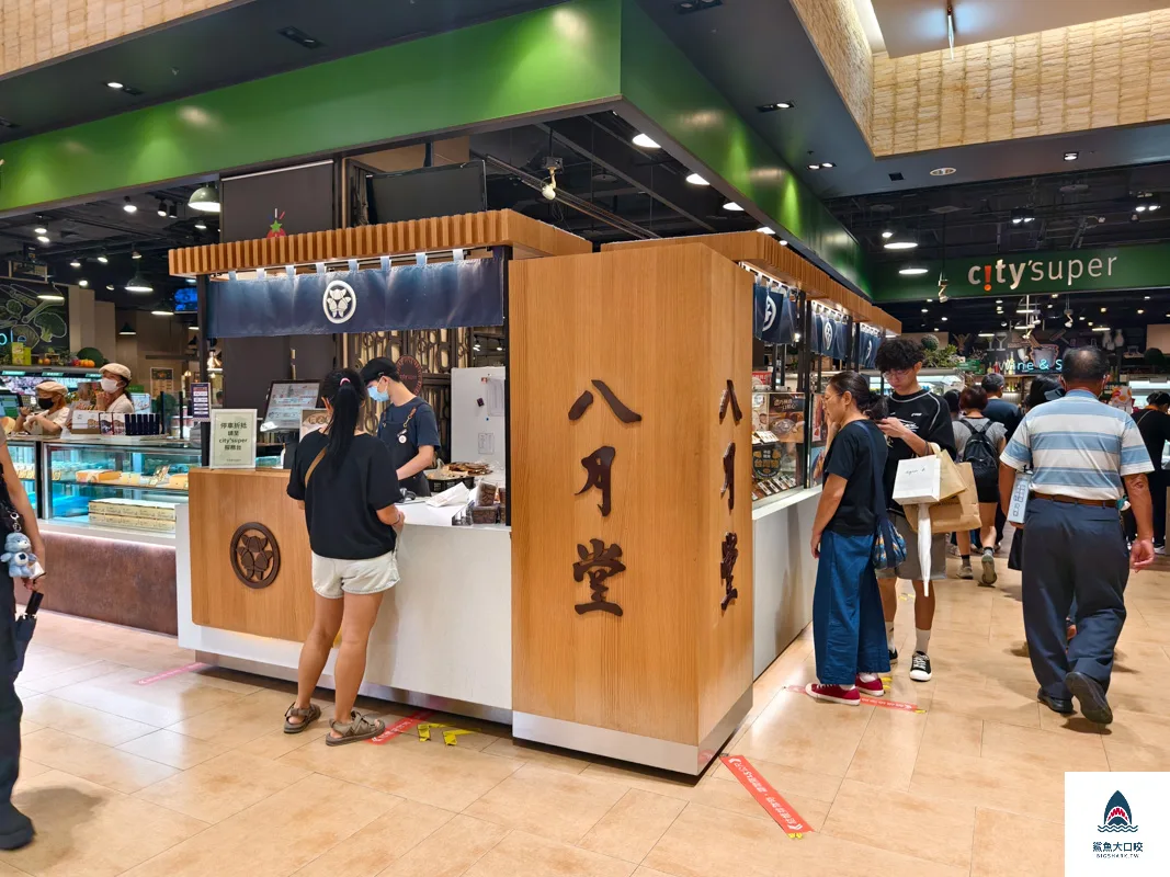 台中可頌推薦,八月堂,大遠百八月堂可頌,台中甜點推薦 @鯊魚大口咬 台中可頌推薦,八月堂,大遠百八月堂可頌,台中甜點推薦 @鯊魚大口咬