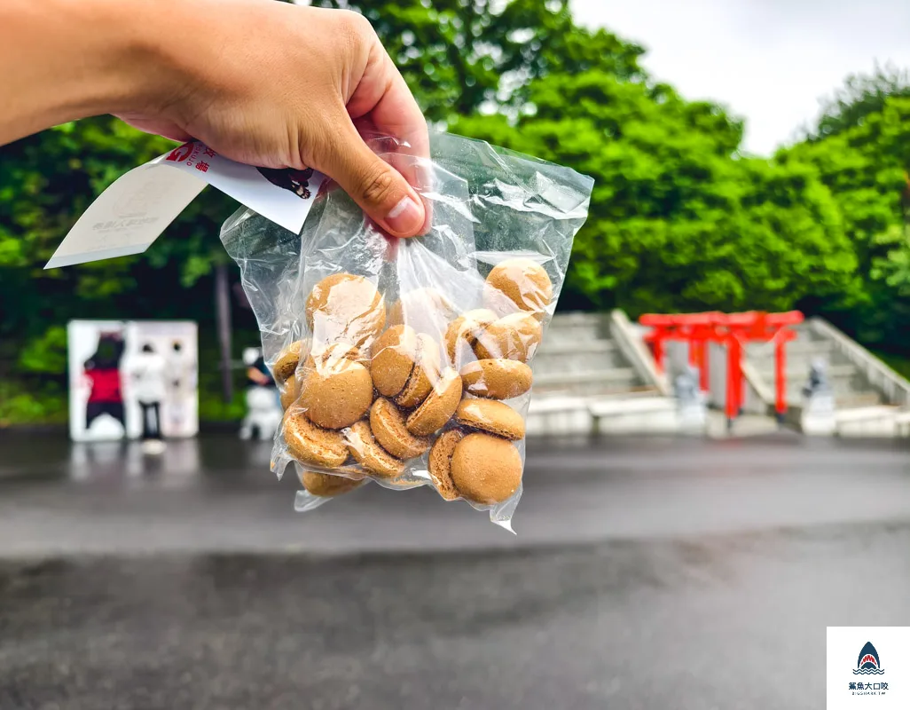 昭和新山熊牧場門票,昭和新山熊牧場營業時間,昭和新山熊牧場在哪裡,昭和新山熊牧場 @鯊魚大口咬 昭和新山熊牧場門票,昭和新山熊牧場營業時間,昭和新山熊牧場在哪裡,昭和新山熊牧場 @鯊魚大口咬