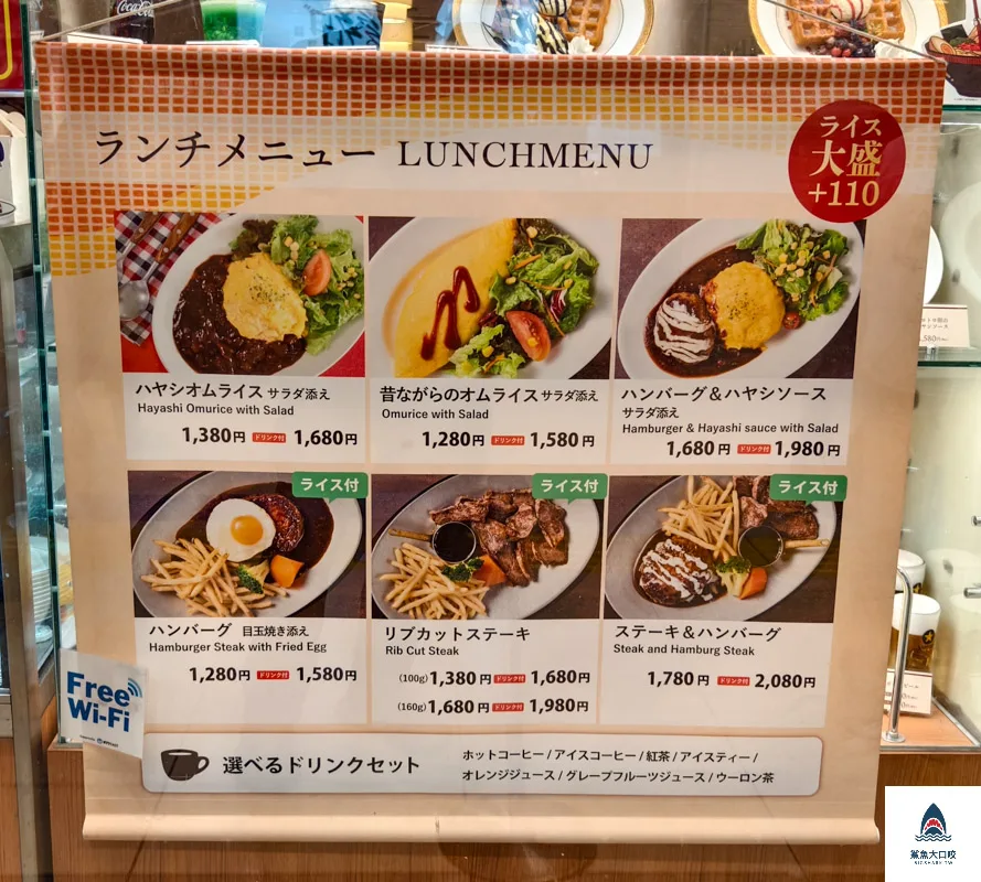 東京Cleante,Cleante Tokyoクレアンテ,東京Cleante Tokyo @鯊魚大口咬 東京Cleante,Cleante Tokyoクレアンテ,東京Cleante Tokyo @鯊魚大口咬