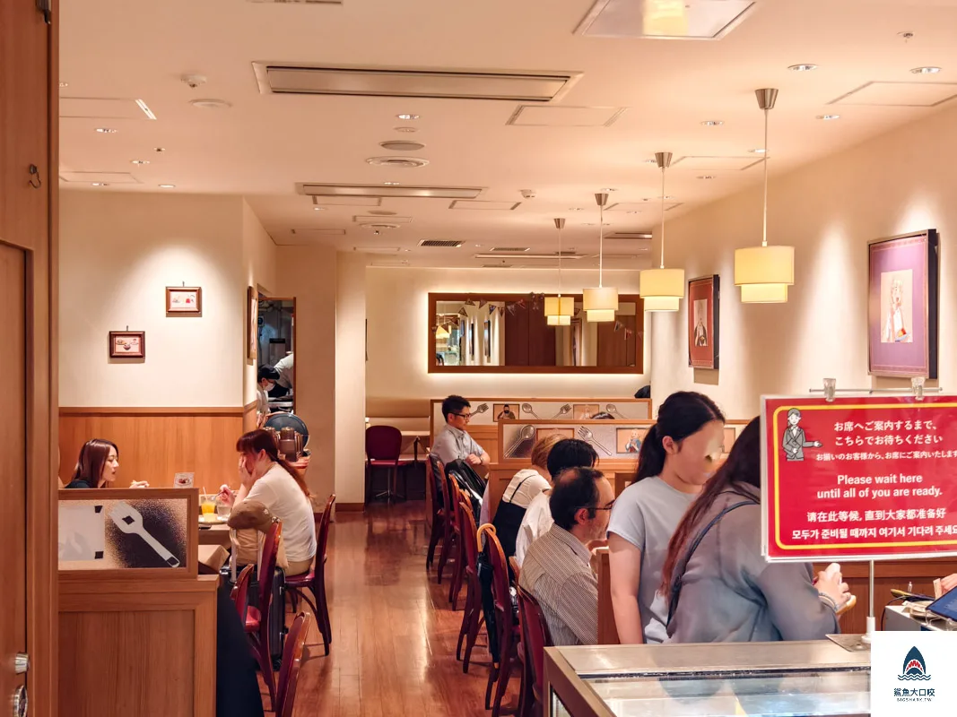 東京Cleante,Cleante Tokyoクレアンテ,東京Cleante Tokyo @鯊魚大口咬
