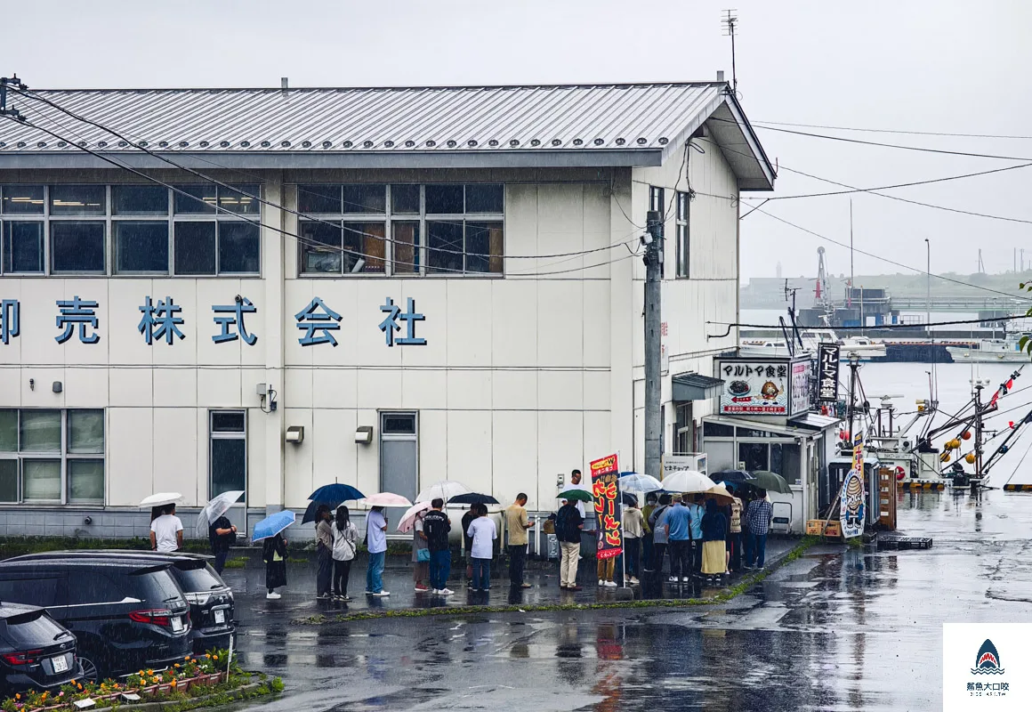苫小牧ぷらっと食堂,苫小牧海鮮市場,苫小牧海鮮丼,苫小牧北寄貝咖哩,苫小牧吃海鮮 @鯊魚大口咬