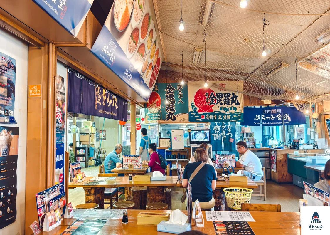 苫小牧ぷらっと食堂,苫小牧海鮮市場,苫小牧海鮮丼,苫小牧北寄貝咖哩,苫小牧吃海鮮 @鯊魚大口咬