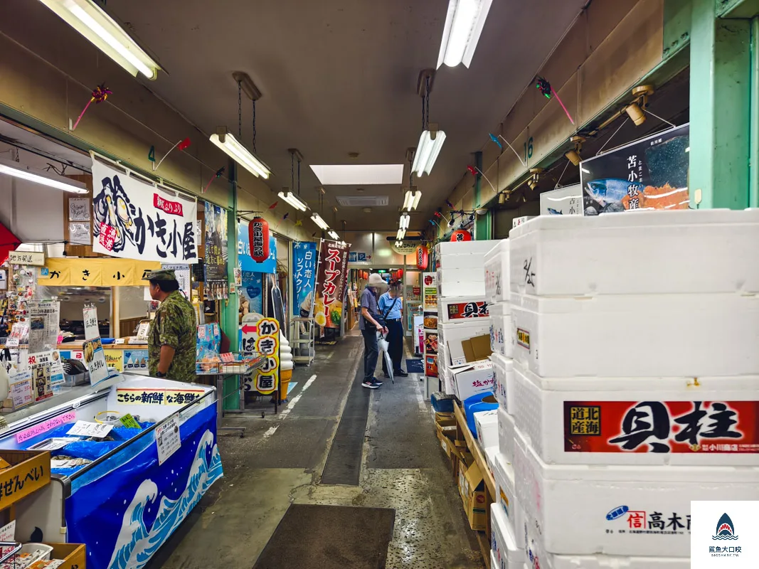 苫小牧海鮮市場,苫小牧海之驛海鮮市場,苫小牧海之驛海鮮市場在哪裡,苫小牧海之驛,苫小牧漁港 @鯊魚大口咬