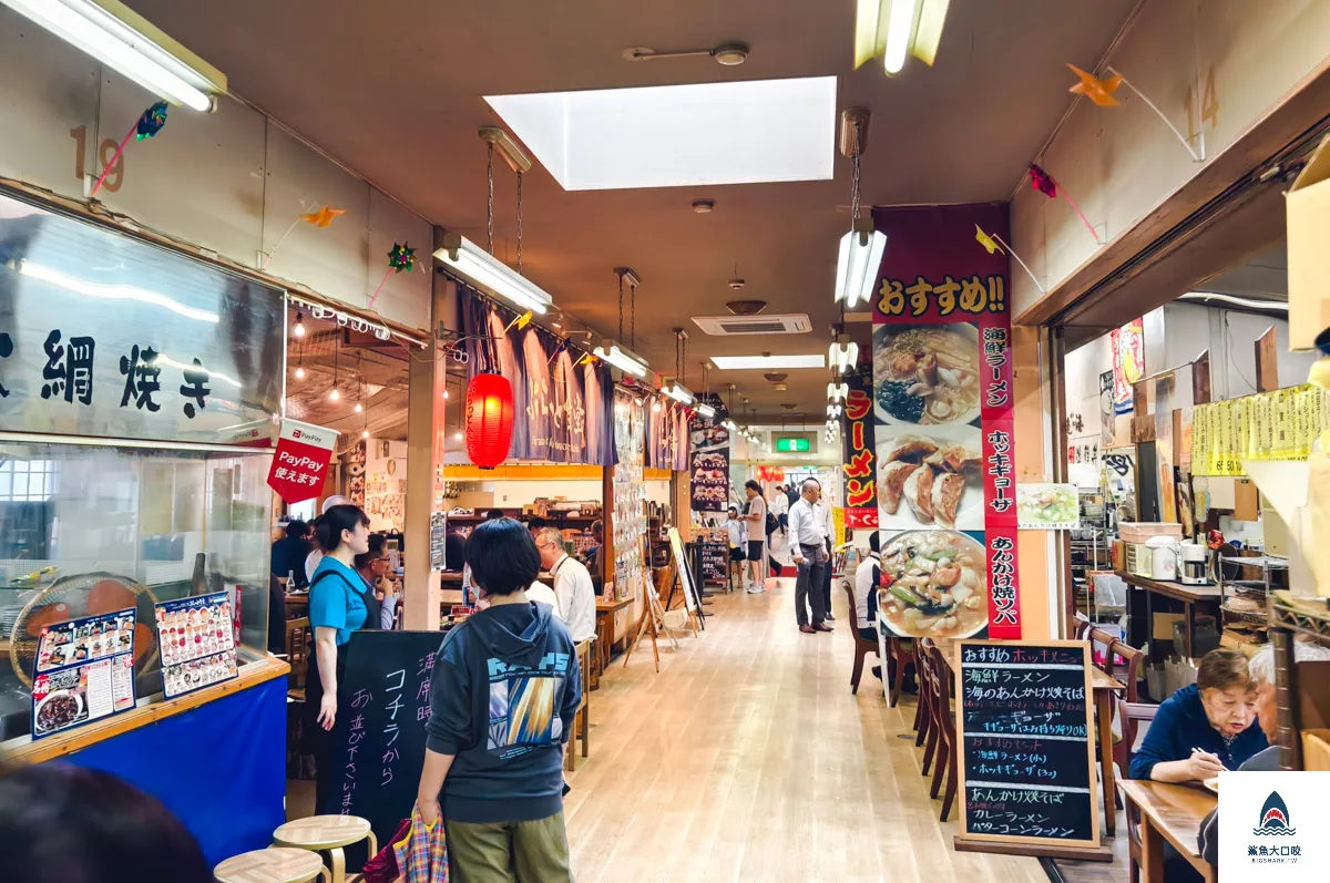 苫小牧海鮮市場,苫小牧海之驛海鮮市場,苫小牧海之驛海鮮市場在哪裡,苫小牧海之驛,苫小牧漁港 @鯊魚大口咬