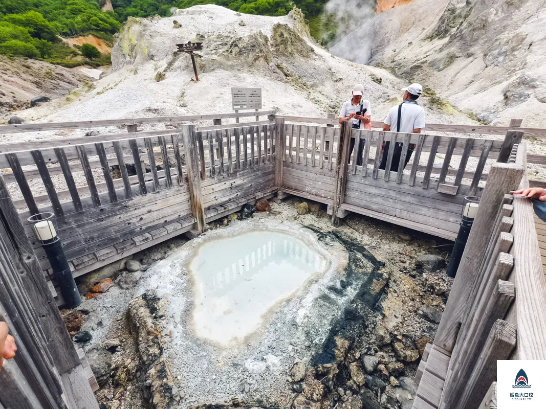 登別地獄谷,登別地獄谷天然足湯,登別棕熊牧場 @鯊魚大口咬 登別地獄谷,登別地獄谷天然足湯,登別棕熊牧場 @鯊魚大口咬