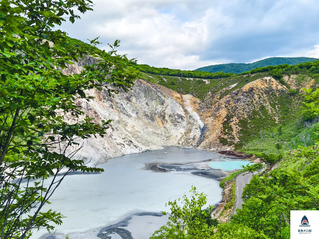 登別地獄谷,登別地獄谷天然足湯,登別棕熊牧場 @鯊魚大口咬
