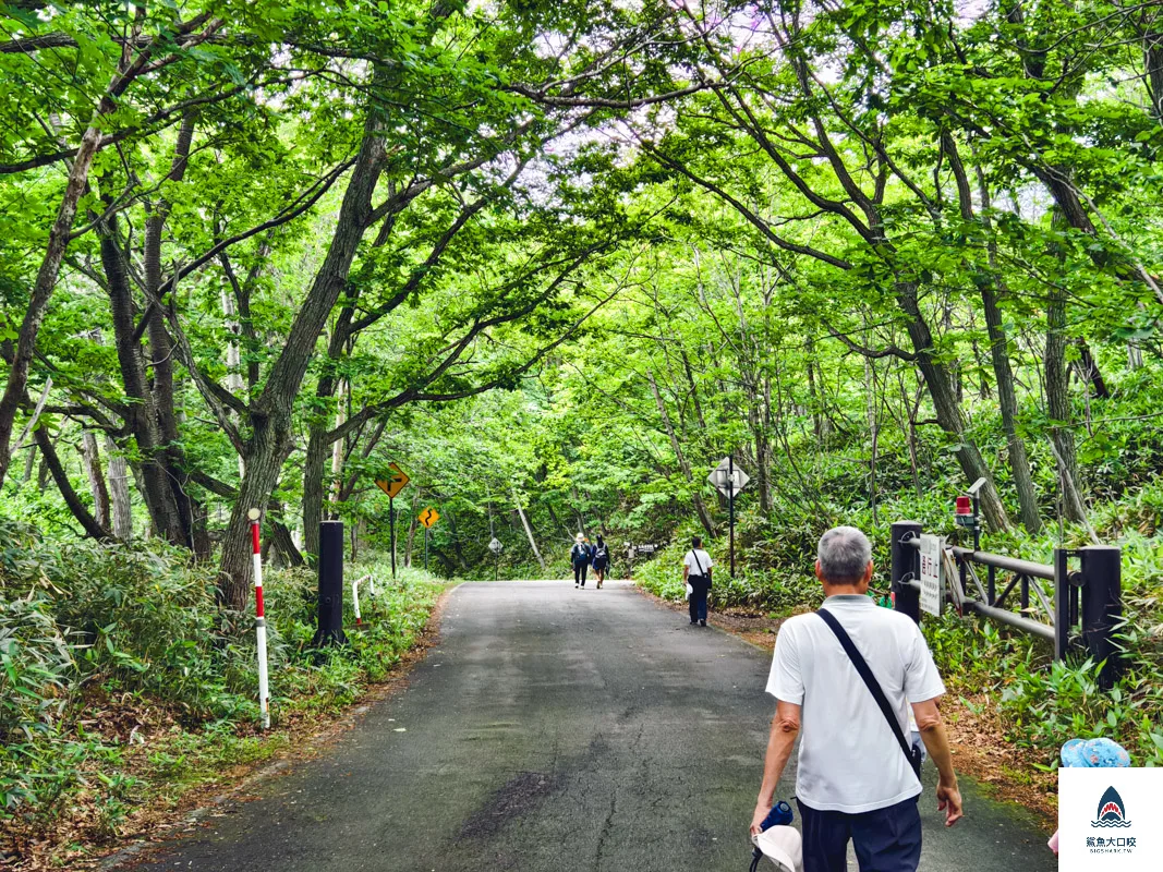 登別地獄谷,登別地獄谷天然足湯,登別棕熊牧場 @鯊魚大口咬