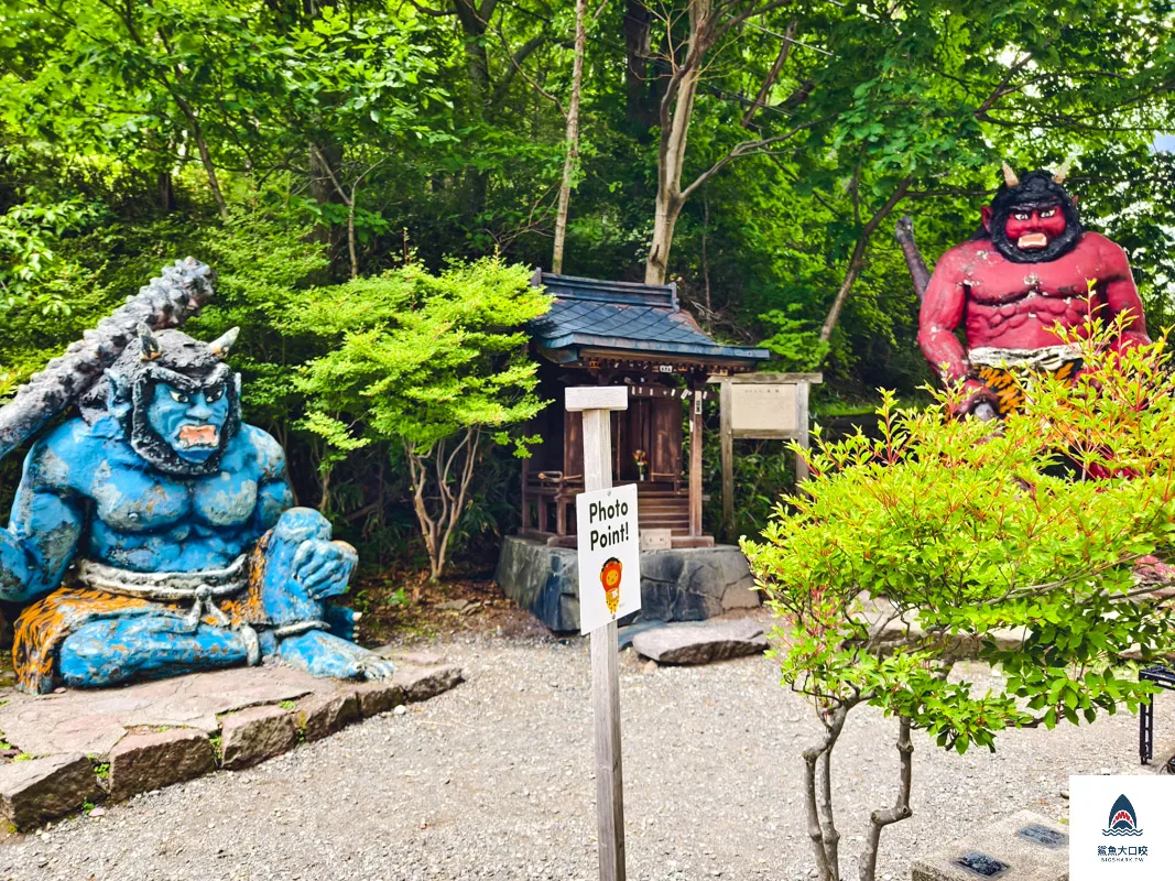 登別地獄谷,登別地獄谷天然足湯,登別棕熊牧場 @鯊魚大口咬 登別地獄谷,登別地獄谷天然足湯,登別棕熊牧場 @鯊魚大口咬
