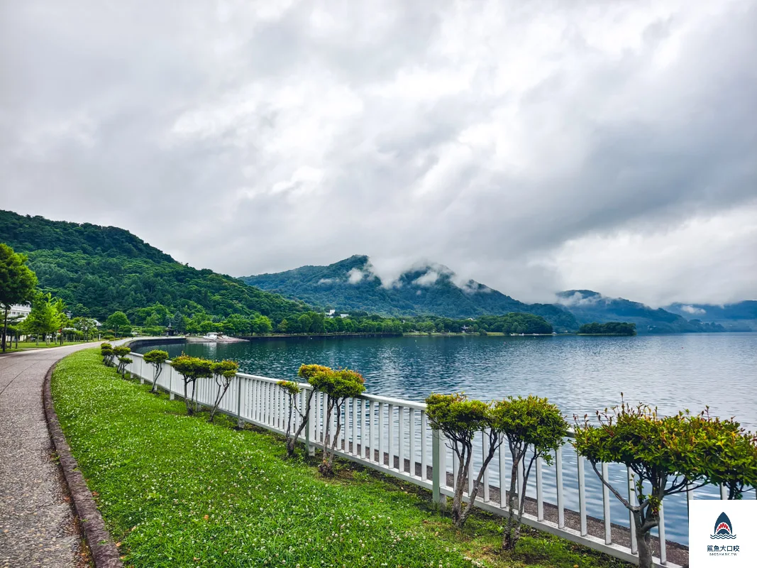 洞爺湖,洞爺湖汽船 @鯊魚大口咬