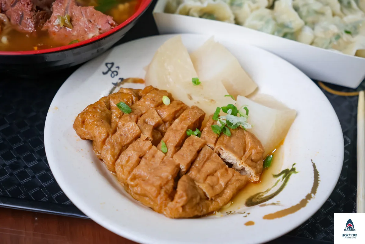 龍華閣川味牛肉麵,龍華閣川味牛肉麵菜單,龍華閣川味牛肉麵訂位 @鯊魚大口咬