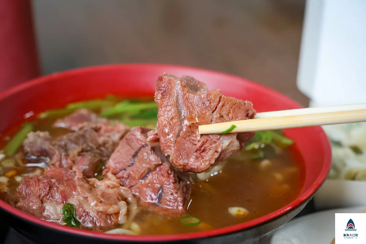 龍華閣川味牛肉麵,龍華閣川味牛肉麵菜單,龍華閣川味牛肉麵訂位 @鯊魚大口咬