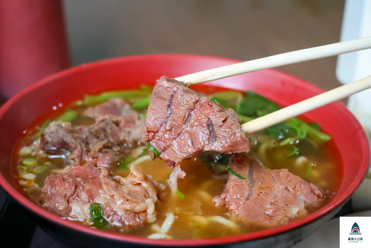 龍華閣川味牛肉麵,龍華閣川味牛肉麵菜單,龍華閣川味牛肉麵訂位 @鯊魚大口咬