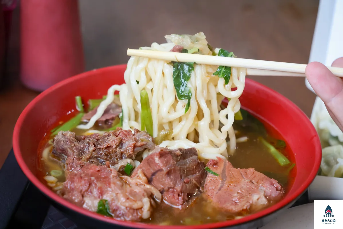 龍華閣川味牛肉麵,龍華閣川味牛肉麵菜單,龍華閣川味牛肉麵訂位 @鯊魚大口咬