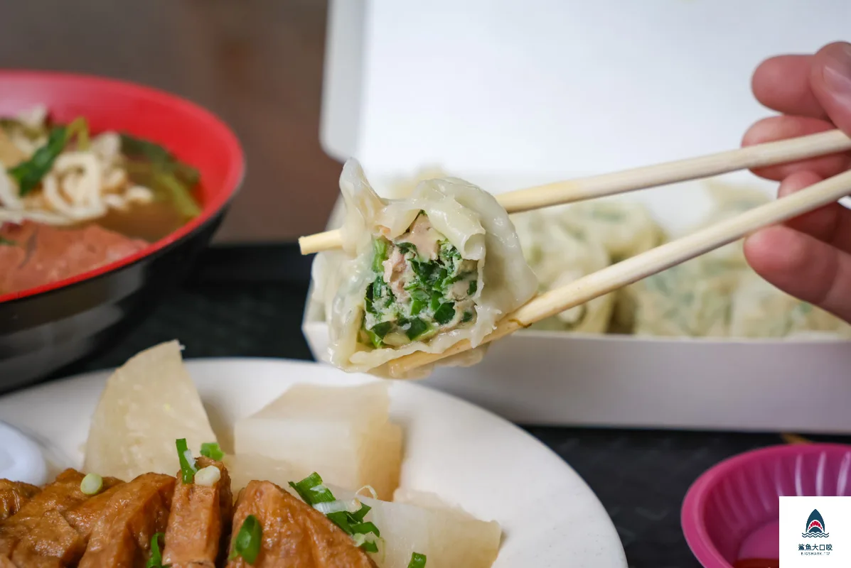 龍華閣川味牛肉麵,龍華閣川味牛肉麵菜單,龍華閣川味牛肉麵訂位 @鯊魚大口咬